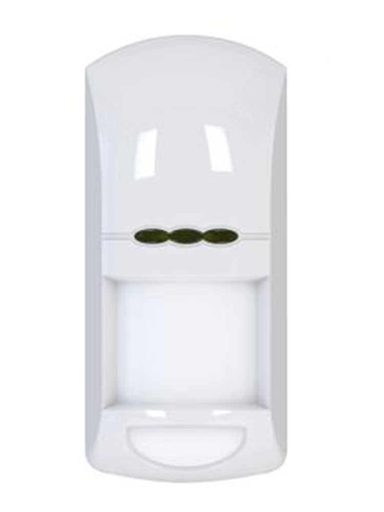 Focus 12V MC-8250 Wired Digita - Motion Sensor Pir Wired recension och pris