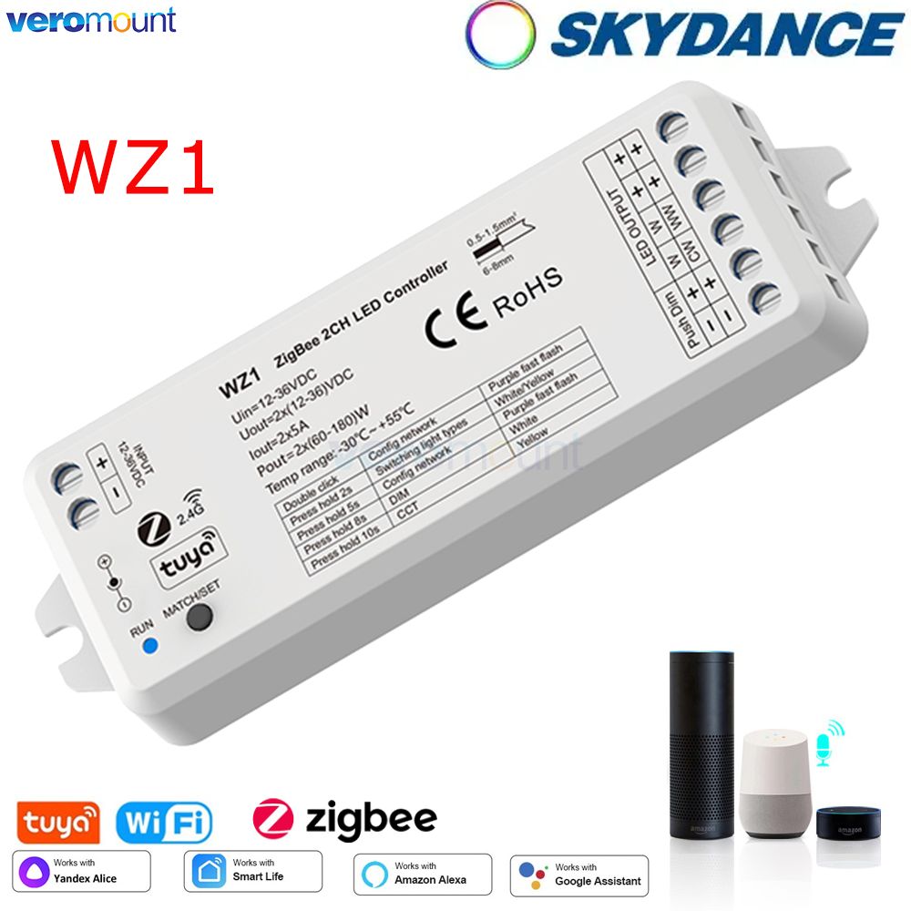 WZ1 Zigbee LED Dimmer 12V 24V  - Zigbee Coordinator Stick recension och pris