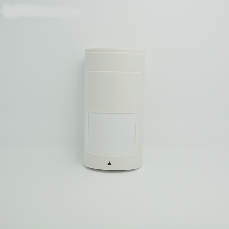 1 PCS Indoor wired infrared an - Motion Sensor Pir Wired recension och pris